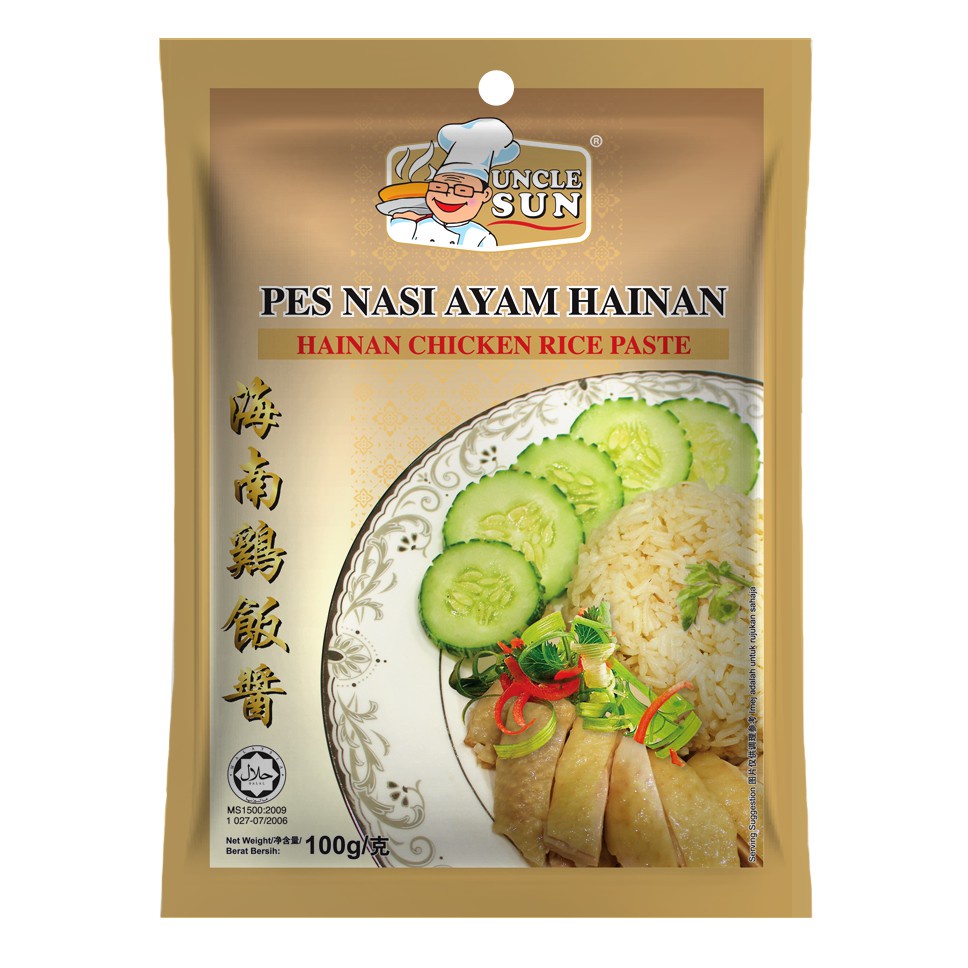 Uncle Sun Hainan Chicken Rice Paste - 65g/100g　海南鸡饭酱