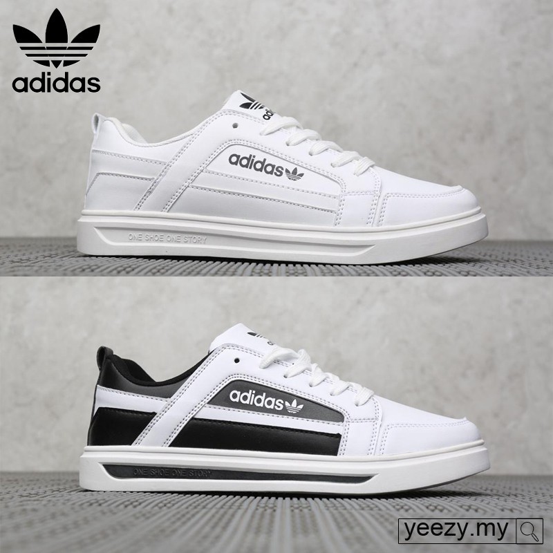 adidas white casual shoes mens