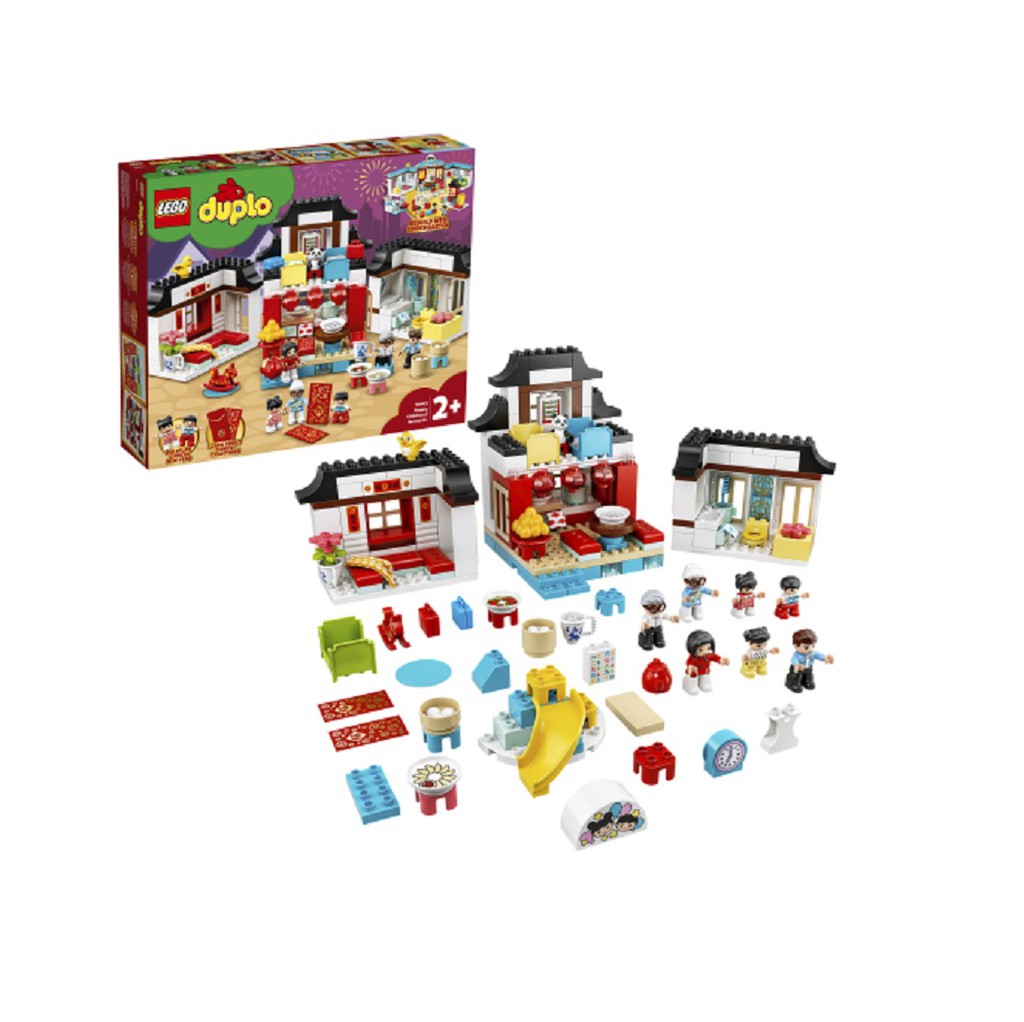 安い Lego デュプロ ディズニー Planinari Zeleznicar Rs