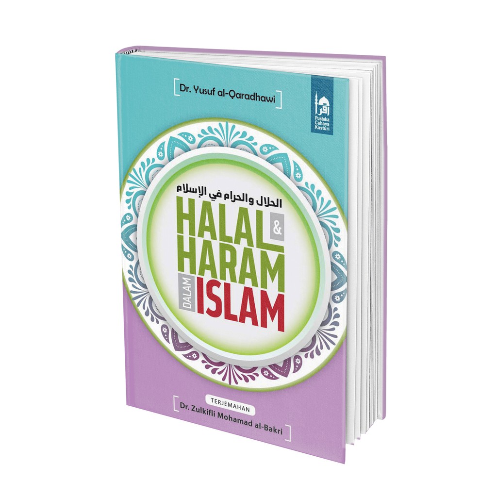 Halal dan Haram dalam Islam Dr Yusuf Al Qaradhawi Shopee Malaysia