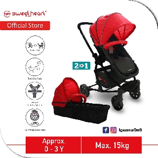 sweet heart paris aluminium 2 in 1 stroller