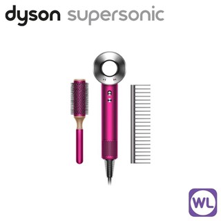 Dyson Maşa