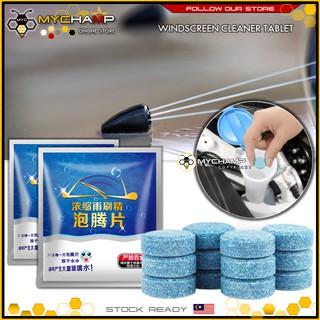 Glass Cleaner/Car Windshield Cleaner Window Cleaning for Any Glass or Window Tablet 2Gram (1pc)