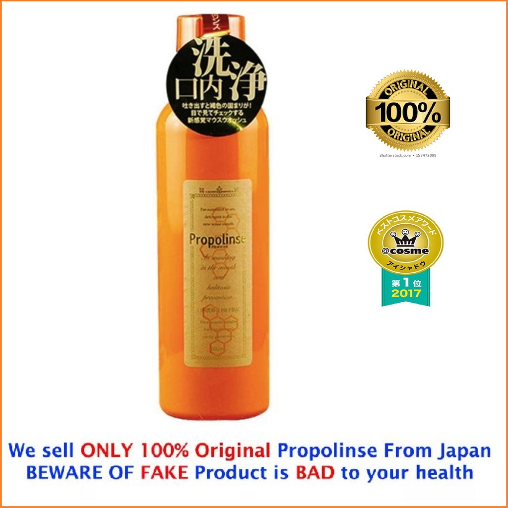 Ready Stock Propolinse 100 Original From Japan 600ml Oral Mouth