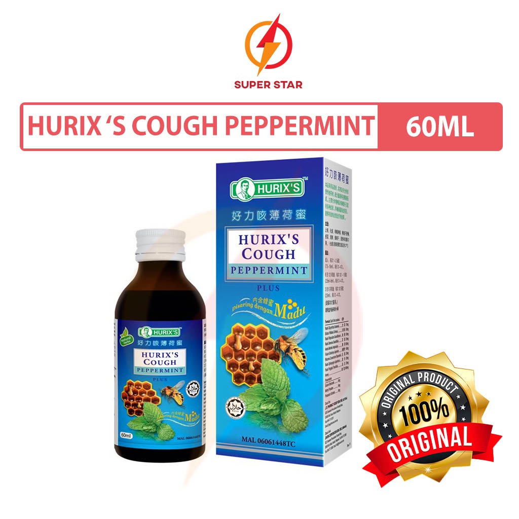 Hurix's Cough Peppermint Plus 60ml (Exp 04/2025) Shopee Malaysia