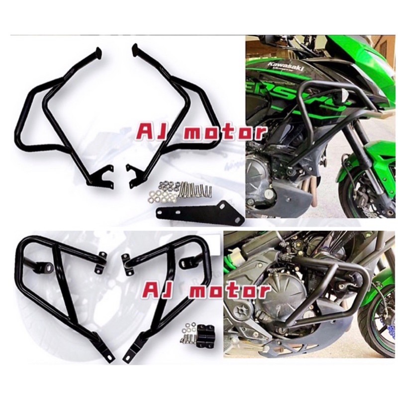 PNP NEW VERSYS650 2015 BODY ENGINE GUARD CRASH BAR KAWASAKI VERSYS650