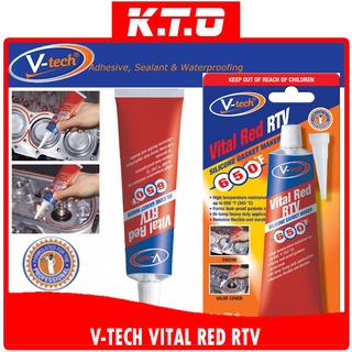 Vt Vt P V Tech Vital Red Grey Pro Rtv Silicone Gasket Maker G Shopee Malaysia