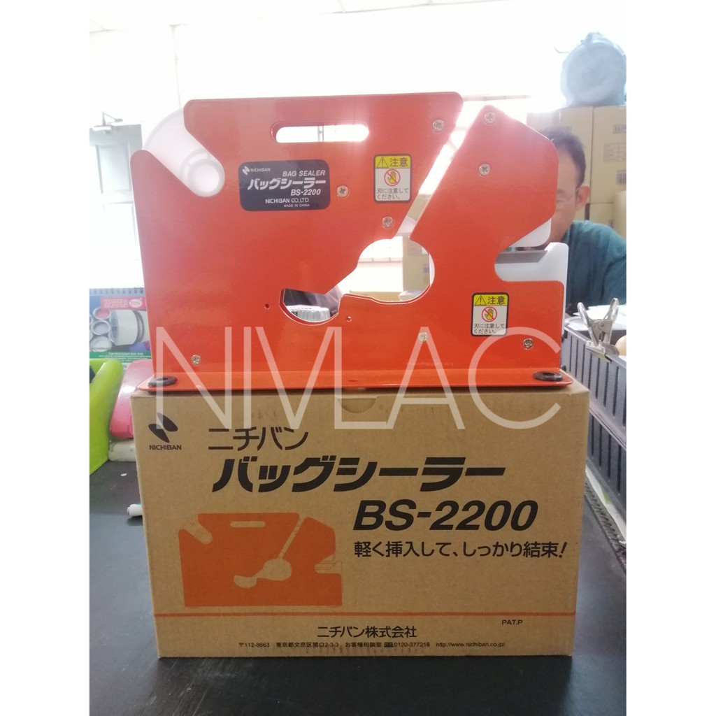 ????READY STOCK????NIVLAC NICHIBAN BS 2200 PLASTIC BAG NECK SEALER ORIGINAL |  Shopee Malaysia