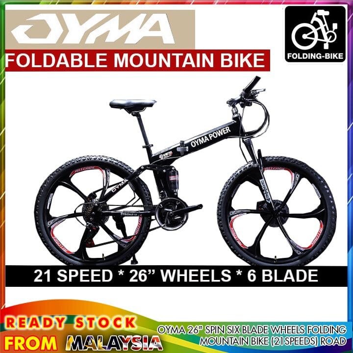 oyma power folding mountain bike