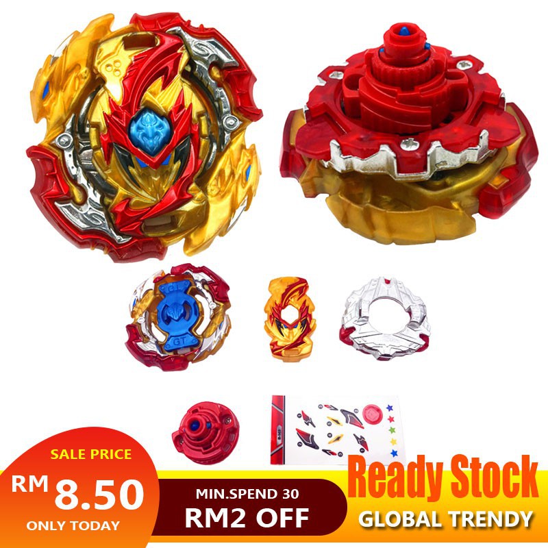 Beyblade Burst GT B-149 Lord Spriggan Kids Toys Single Beyblade Gyro ...