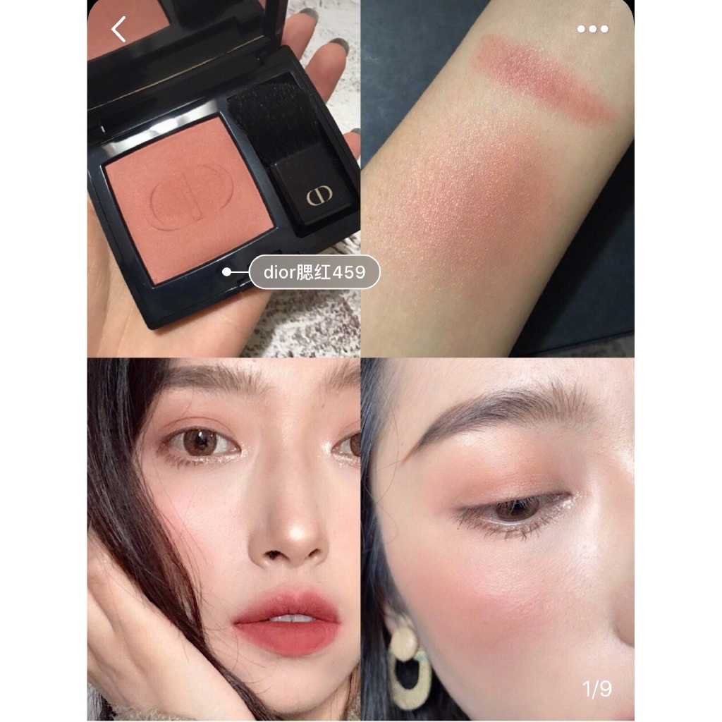 dior blush 330 rayonnante