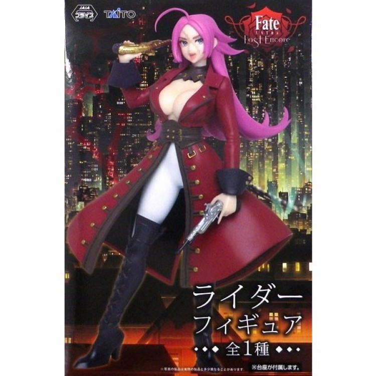 Taito Fate Extra Last Encore Figure Rider Francis Drake Shopee Malaysia