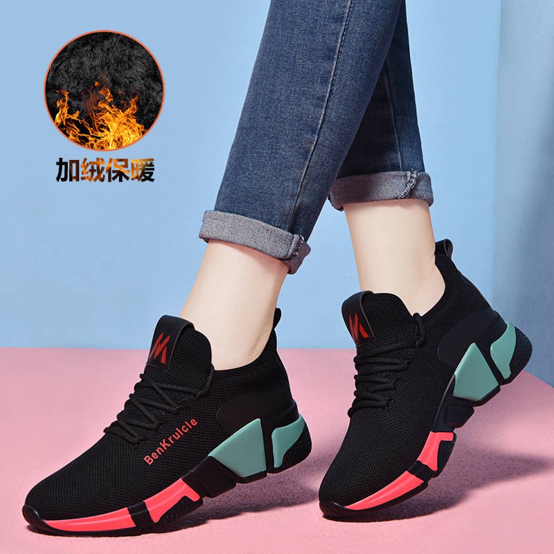 casual fall shoes womens
