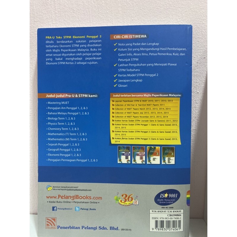 Buy Ekonomi Buku Teks Stpm Penggal 2 Seetracker Malaysia