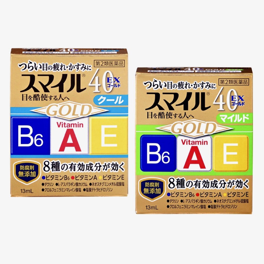 EXP DATE 2024 JAPAN EYEDROPS LION SMILE 40EX GOLD 13ML Shopee