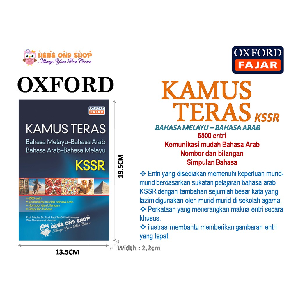 Oxford Kamus Teras Bahasa Melayu Bahasa Arab Bahasa Arab Bahasa Melayu Shopee Malaysia