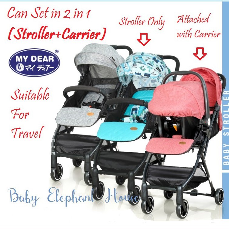 my baby stroller