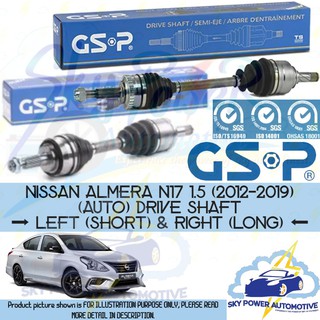 Buy Nissan Almera N17 1.5 Original Lucas Drive Shaft 1 Year 