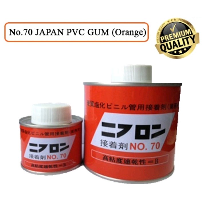 No 70 Japan PVC Pipe Glue Solvent Gum Water Piping / Cement Gum 100g