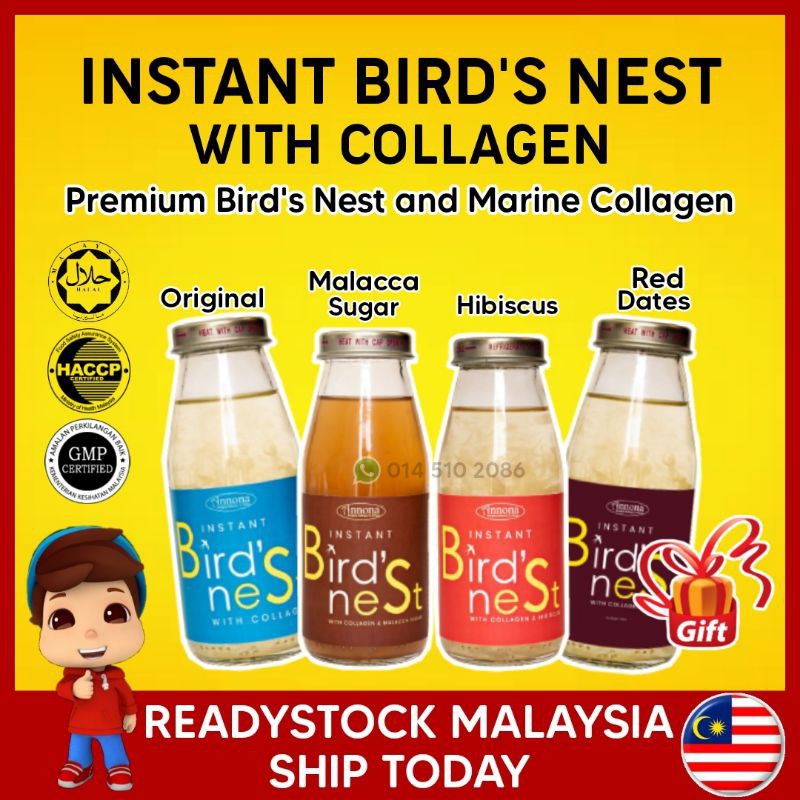 💥SALES💥IBN ANNONA INSTANT BIRD NEST WITH COLLAGEN MARINE 20 BIRDS NEST