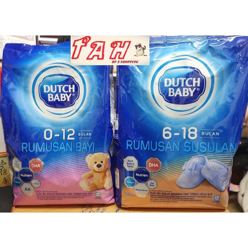 DUTCH BABY 0-12/6-18MONTHS 850G X2PACKS(NEW PACKING) | Shopee Malaysia