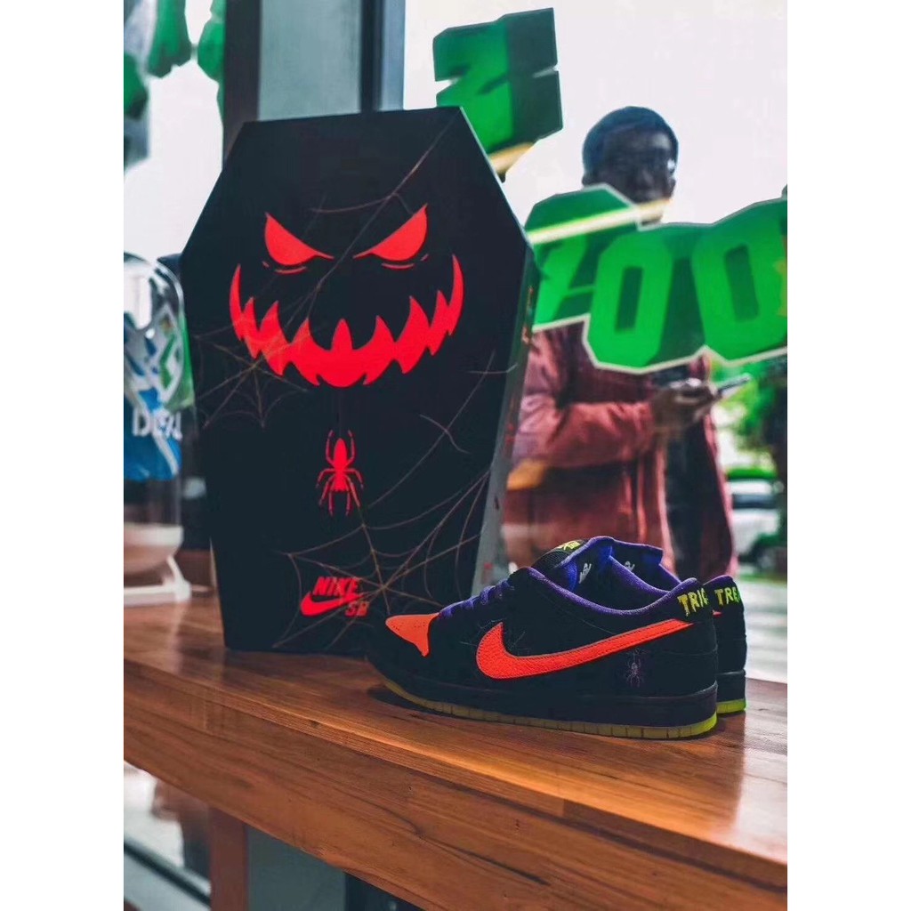 nike sb night of mischief special box