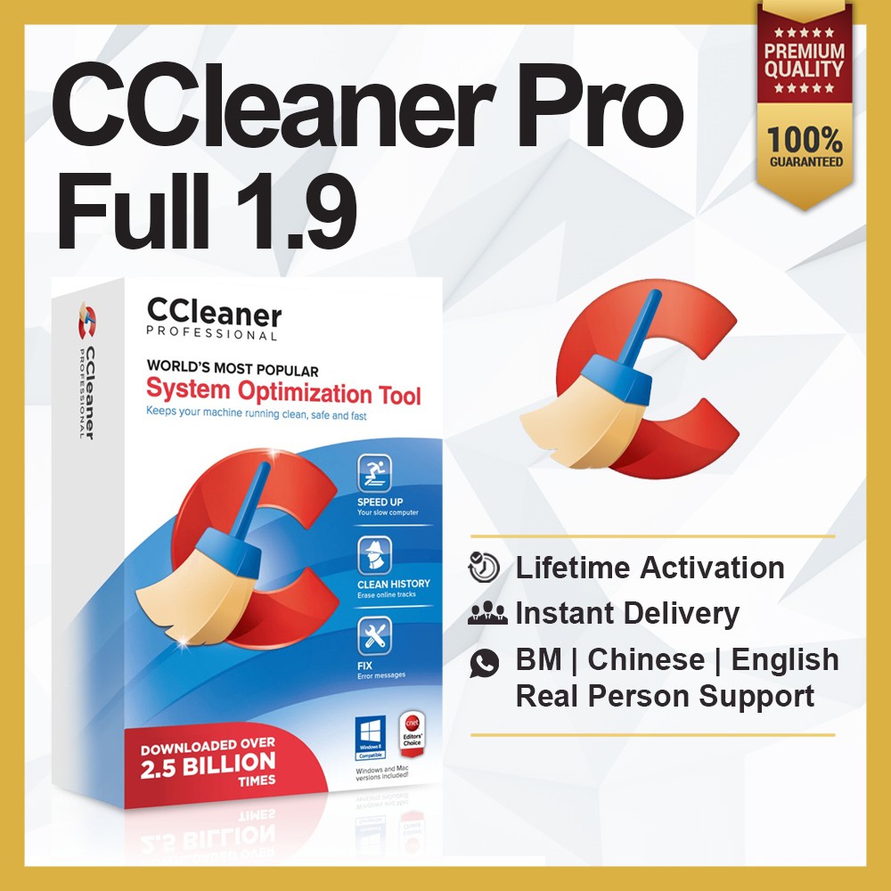 ccleaner 2020 pro