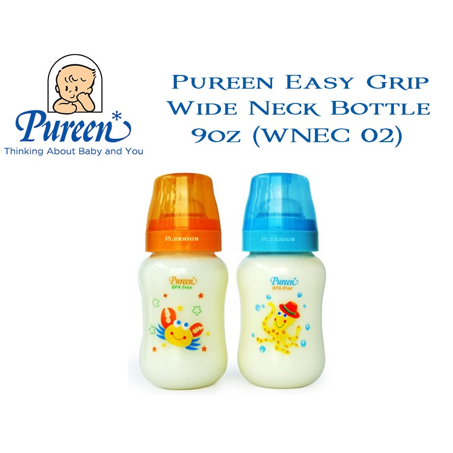 pureen bottle