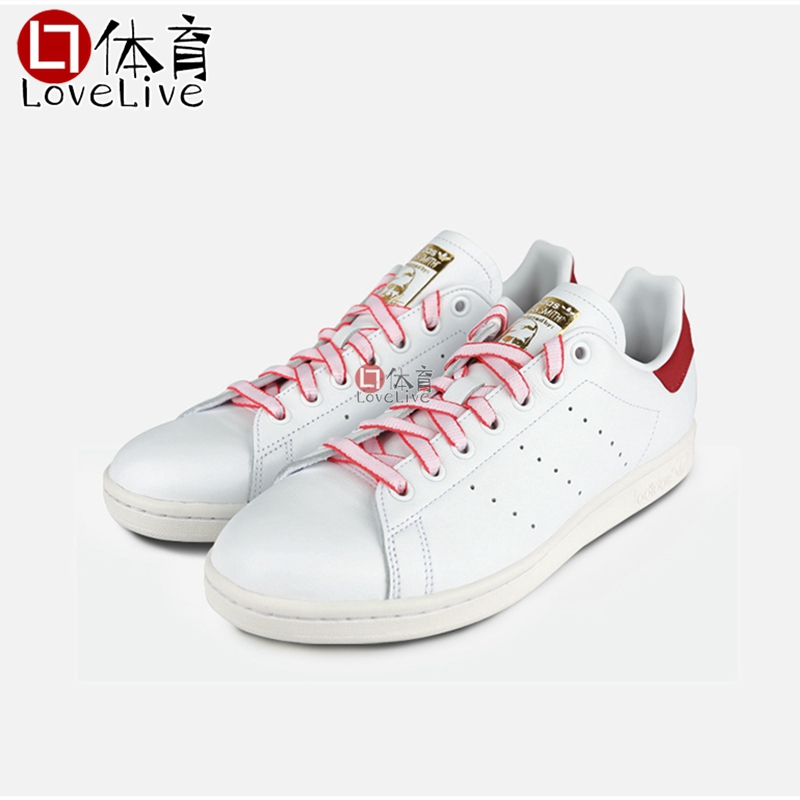 adidas stan smith cny