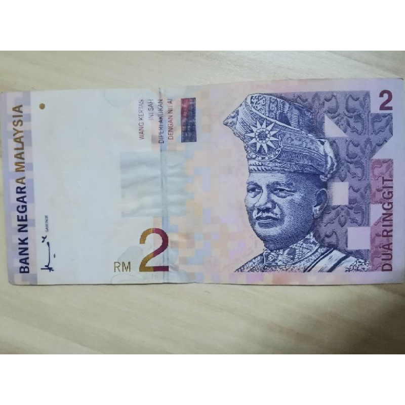 Harga Duit Lama Rm2