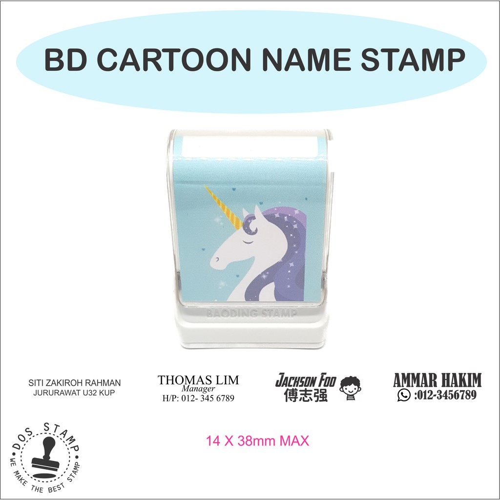 BD CARTOON NAME STAMP COP NAMA KARTUN | Shopee Malaysia