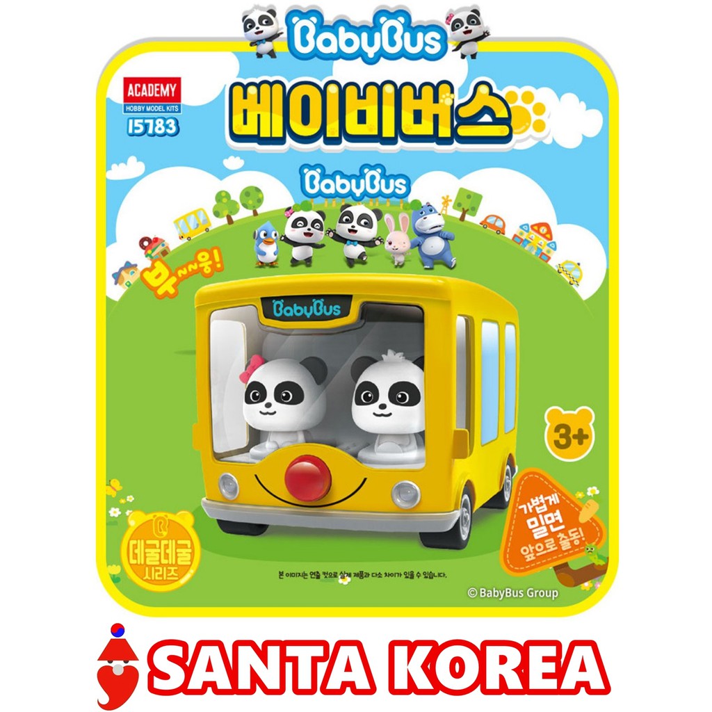 baby bus toy