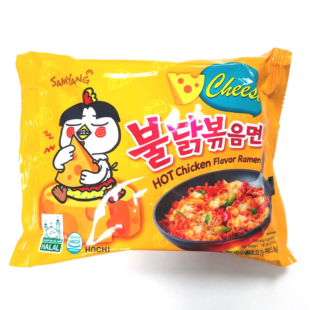 Лапша samyang ramen. Корейская лапша Самянг. Лапша Samyang hot Chicken Ramen. Лапша Samyang Buldak hot Chicken flavor 140г. Samyang лапша hot Chicken flavor.