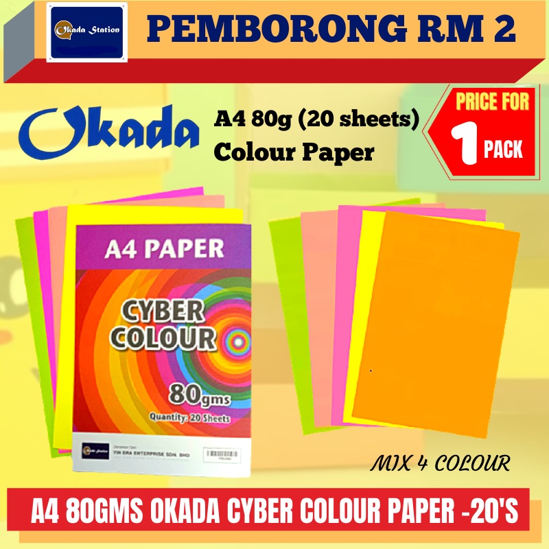 Rm2 20 Okada A4 Cyber Colour Paper 20pcs Kertas Warna A4 Paper