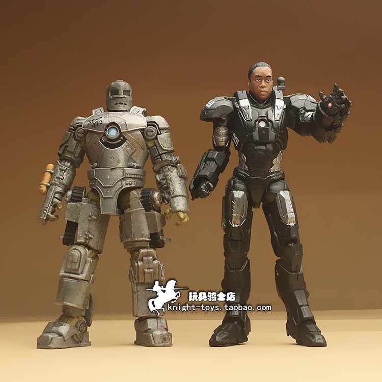 war machine 3.75