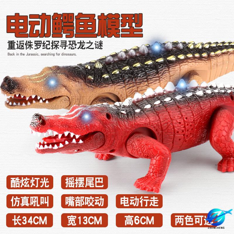 prehistoric crocodile toys
