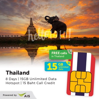 Thailand AIS Travel Prepaid Sim Card