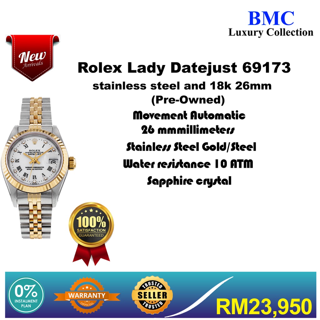 Rolex Datejust Steel Yellow Gold Roman Diamond Dial Ladies Watch 69173(Pre-Owned)