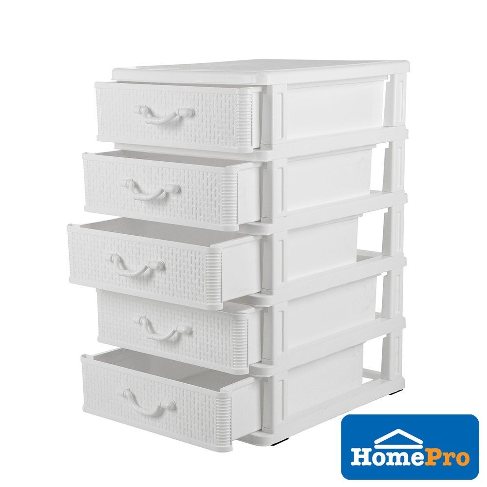 Homepro Apisith Rattan Drawer 5 Tier White 40cm X 50cm X 70cm