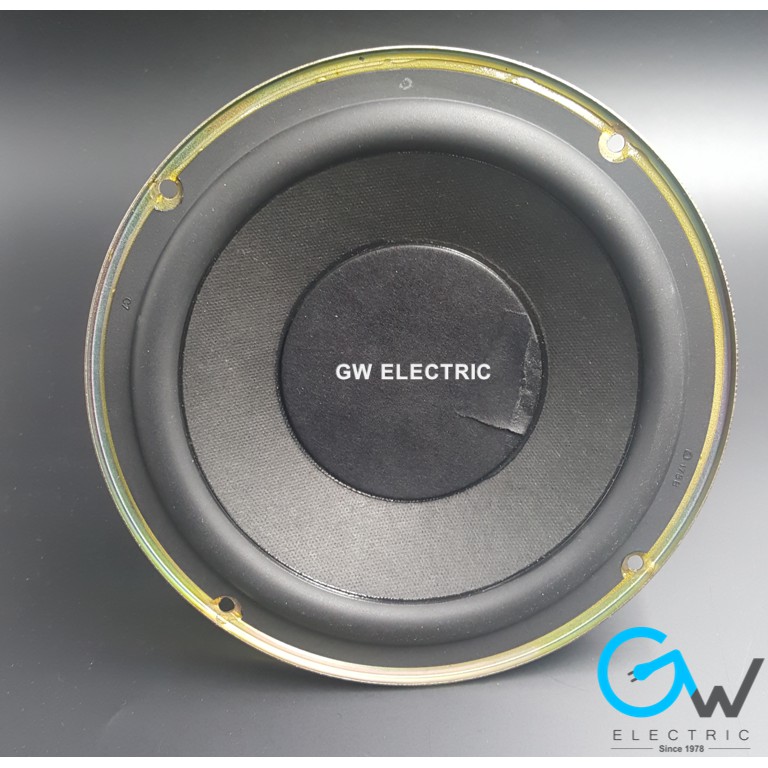 sony 8 subwoofer
