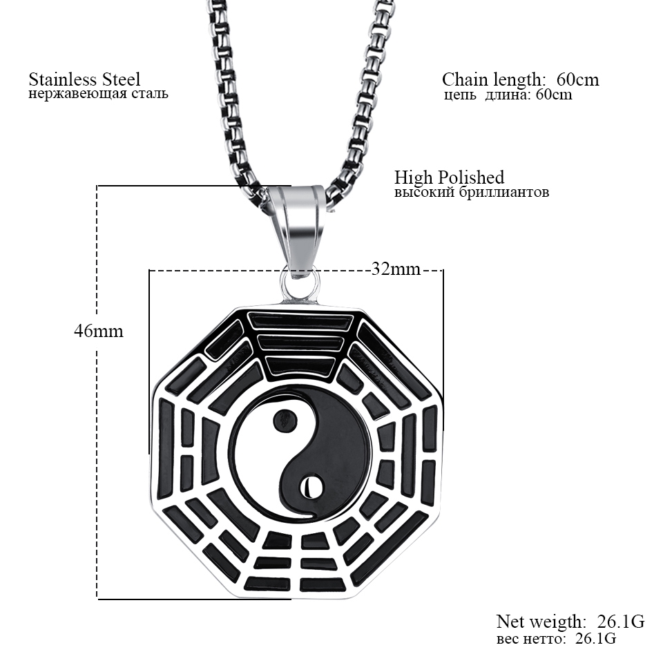 Men/'s Large Chinese Dragon Yin Yang Silver Stainless Steel Pendant Necklace Set