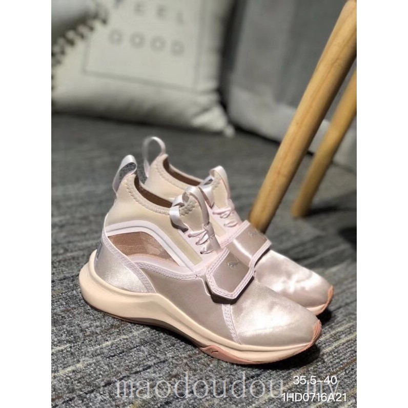 original puma phenom satin