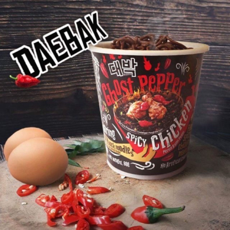 Mamee GHOST PEPPER VIRAL! Shopee Malaysia