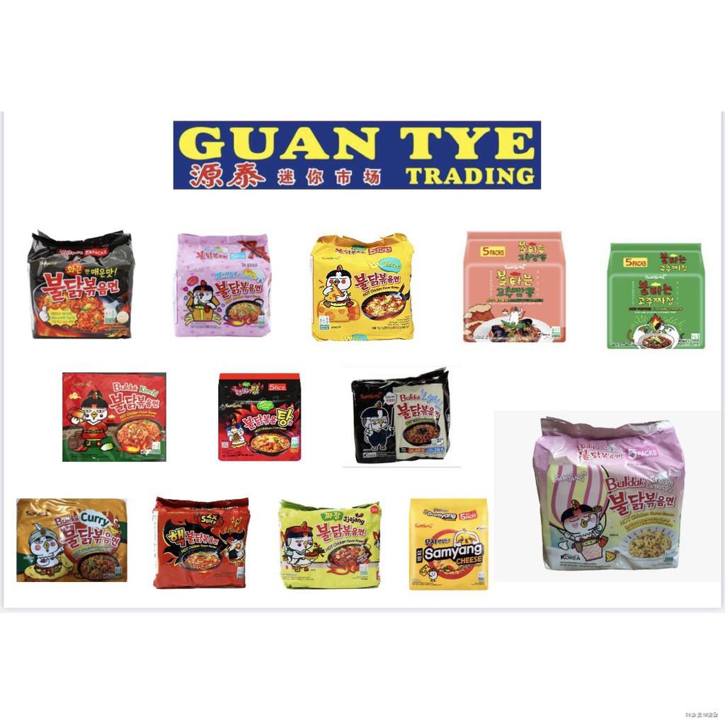 ∈Korea samyang 5x140G hot chicken reman(halal)