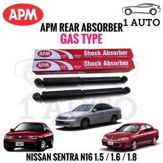 APM PERFORMAX SPORT LOWERED SPRING for PERODUA ALZA 