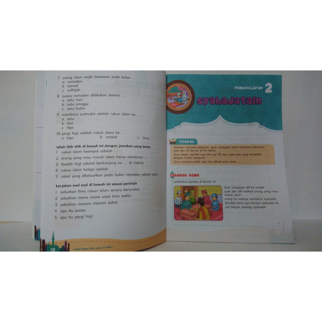 Mi Classroom Jurisprudence Book 1 Shopee Malaysia