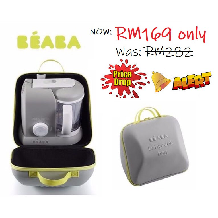 beaba babycook bag
