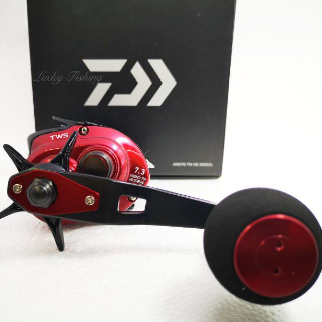 daiwa ardito tw hd