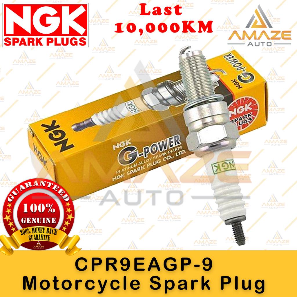 NGK Laser Iridium Spark Plug for Nissan X-Trail 2.0 T32 