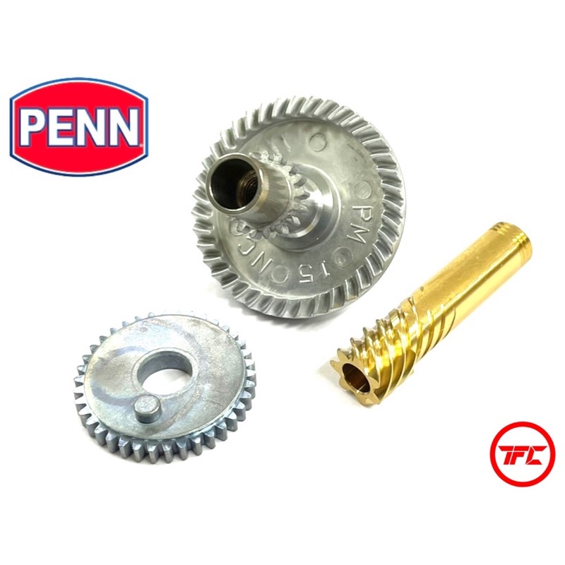 PENN Spare Part Battle 2 Main Gear Oscillation Gear Pinion Gear Crosswind Block